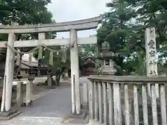 愛宕神社（横須賀）の鳥居