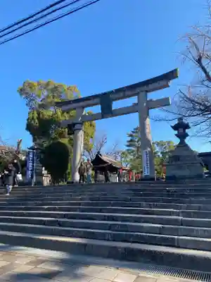 豊国神社(京都府)