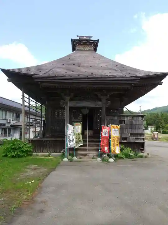 瀧水寺大日坊(山形県)