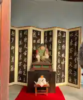 青雲寺(東京都)