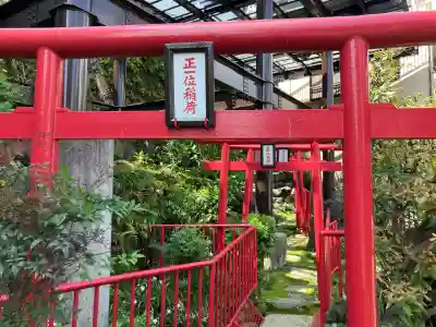 成田山七島不動尊の{uncategorized: "未分類", other: "その他", undefined: "問題あり", building: "その他建物", grave: "お墓", sacred_gate: "鳥居", guardian: "狛犬", statue: "像", buddha: "仏像", history: "歴史", nature: "自然", garden: "庭園", animal: "動物", pagoda: "塔", temizu: "手水舎", mountain_gate: "山門・神門", sanctuary: "本殿・本堂", subordinate: "末社・摂社", art: "芸術", scenery: "景色", jizo: "地蔵", ema: "絵馬", goshuin: "御朱印", omikuji: "おみくじ", items: "授与品その他", amulet: "お守り", goshuincho: "御朱印帳", eats: "食事", festival: "お祭り", votive_dance: "神楽", shichigosan: "七五三参", wedding: "結婚式", experience: "体験その他", initially: "初詣", around: "周辺", anti_infection: "感染症対策"}