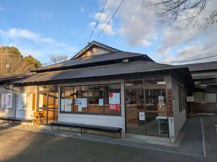 金ヶ作熊野神社(千葉県)