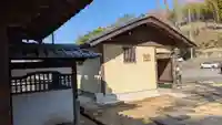 宝厳寺のその他建物