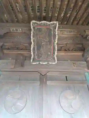 愛宕神社(埼玉県)