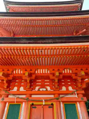 宝厳寺(滋賀県)