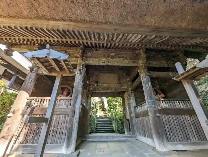 杉本寺の山門・神門
