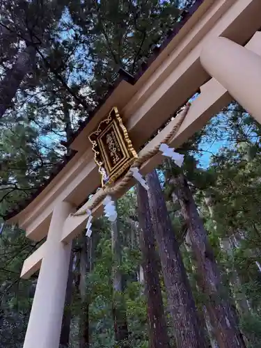 飛瀧神社（熊野那智大社別宮）(和歌山県)