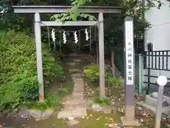 大松氷川神社の鳥居