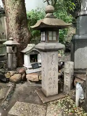 了徳院(大阪府)