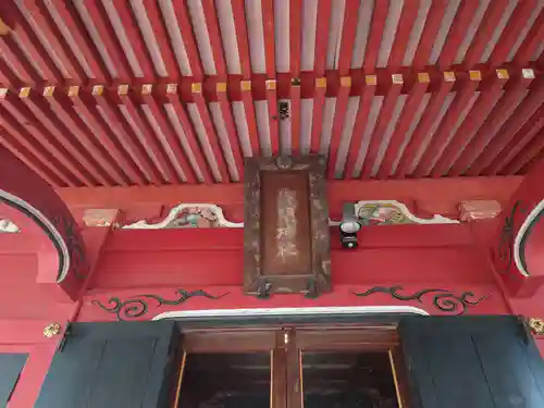 （芝生）浅間神社のその他建物