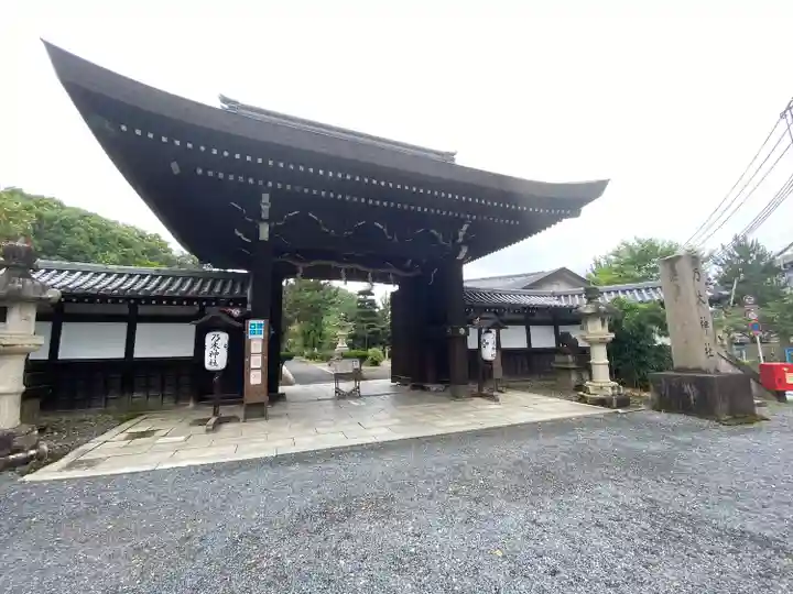 京都乃木神社(京都府)