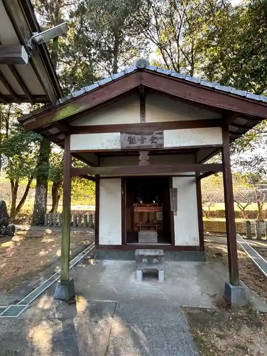 西寒多神社(大分県)