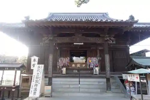 一宮寺(香川県)