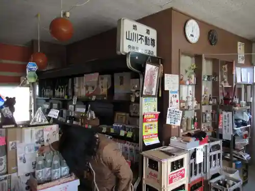 大栄寺(茨城県)