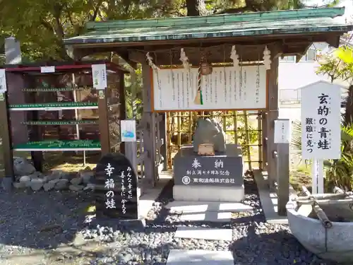 三社神社の建物その他