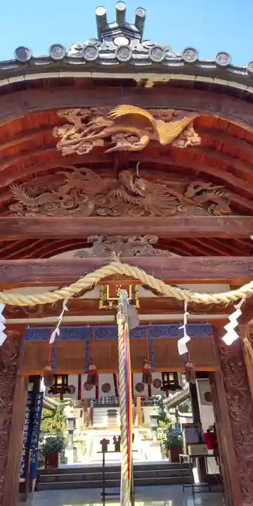 皇大神宮(大阪府)