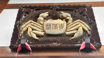 蟹満寺(京都府)