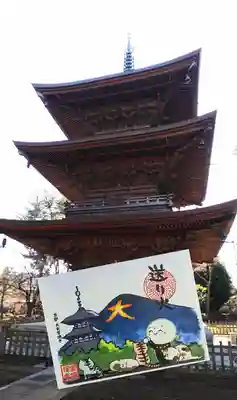 月替わり御朱印 8月
『ネコと旅するお地蔵さん·京都大文字焼き』

こちらも背景は豪徳寺様の三重塔です💦