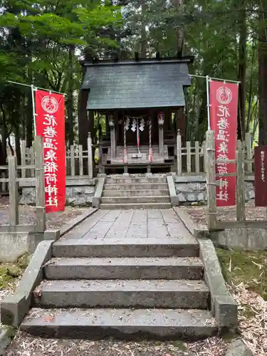 花巻温泉稲荷神社(岩手県)