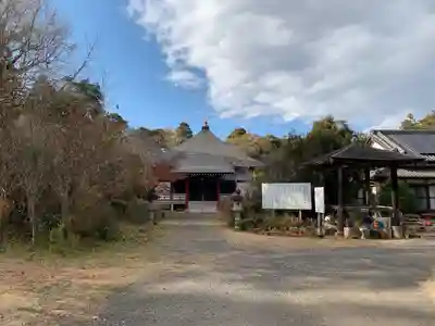 妙経寺(千葉県)