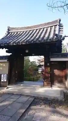 摩利支天堂 禅居庵(京都府)
