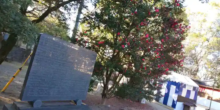 藤森神社のその他建物