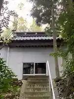 岩出神社(石川県)