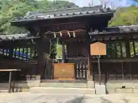 北野天満神社(兵庫県)