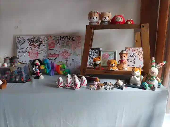 高山神社(群馬県)