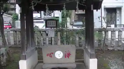 鹿島神社の手水舎