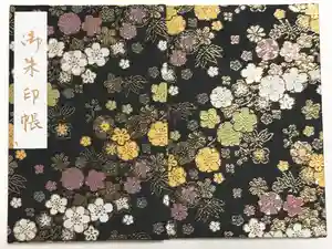 2020-10-10 00:00:00 +0900