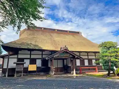 革秀寺(青森県)