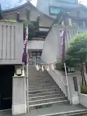 出雲大社東京分祠(東京都)