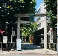 銀杏岡八幡神社の鳥居