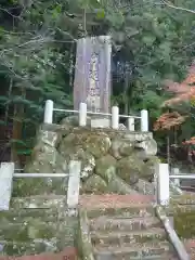 北畠神社の建物その他