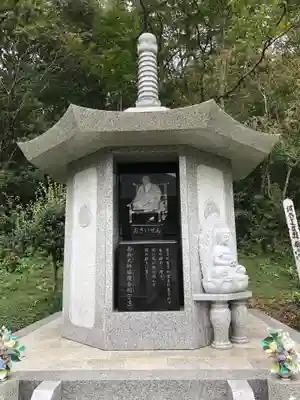 三毳不動尊のその他建物