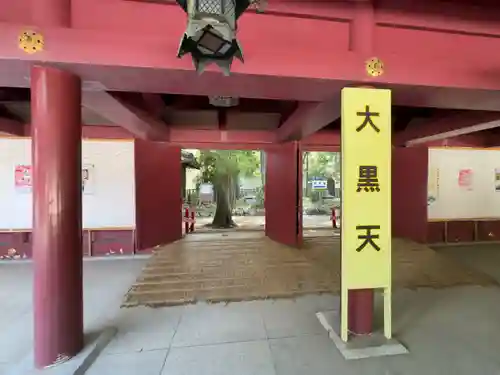 笠間稲荷神社(茨城県)