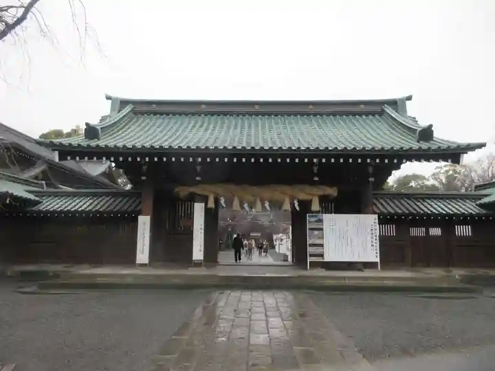 三嶋大社(静岡県)