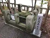 金剱宮のその他建物