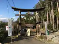 甲斐奈神社の鳥居