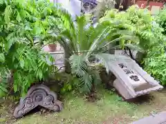 成子天神社の建物その他