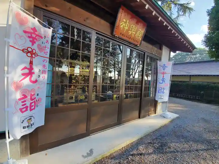 薬師寺八幡宮のその他建物