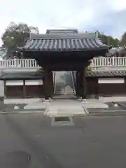 善応寺(茨城県)