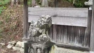 天満社(滋賀県)