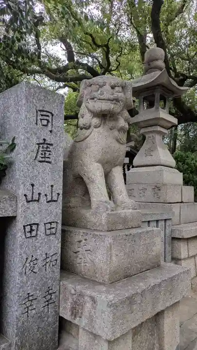 山阪神社(大阪府)