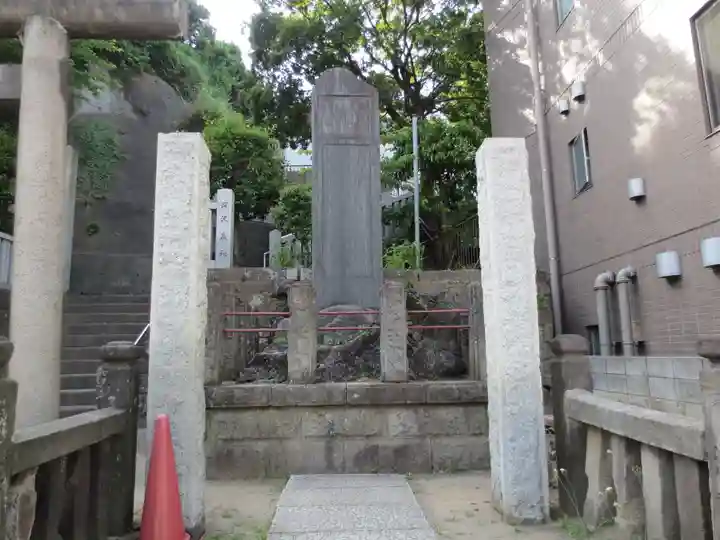 (芝生)浅間神社(神奈川県)