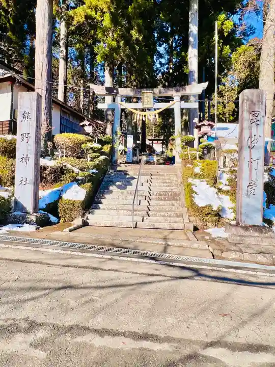 毘沙門堂の{uncategorized: "未分類", other: "その他", undefined: "問題あり", building: "その他建物", grave: "お墓", sacred_gate: "鳥居", guardian: "狛犬", statue: "像", buddha: "仏像", history: "歴史", nature: "自然", garden: "庭園", animal: "動物", pagoda: "塔", temizu: "手水舎", mountain_gate: "山門・神門", sanctuary: "本殿・本堂", subordinate: "末社・摂社", art: "芸術", scenery: "景色", jizo: "地蔵", ema: "絵馬", goshuin: "御朱印", omikuji: "おみくじ", items: "授与品その他", amulet: "お守り", goshuincho: "御朱印帳", eats: "食事", festival: "お祭り", votive_dance: "神楽", shichigosan: "七五三参", wedding: "結婚式", experience: "体験その他", initially: "初詣", around: "周辺", anti_infection: "感染症対策"}