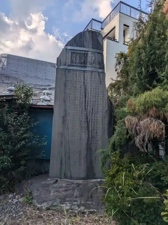 吾嬬神社(東京都)