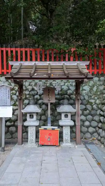 伏見稲荷大社(京都府)