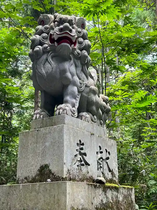 戸隠神社奥社(長野県)
